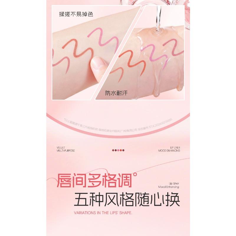 Single Head Lip Liner Matte Long Lasting Smooth Lip Contour Pen