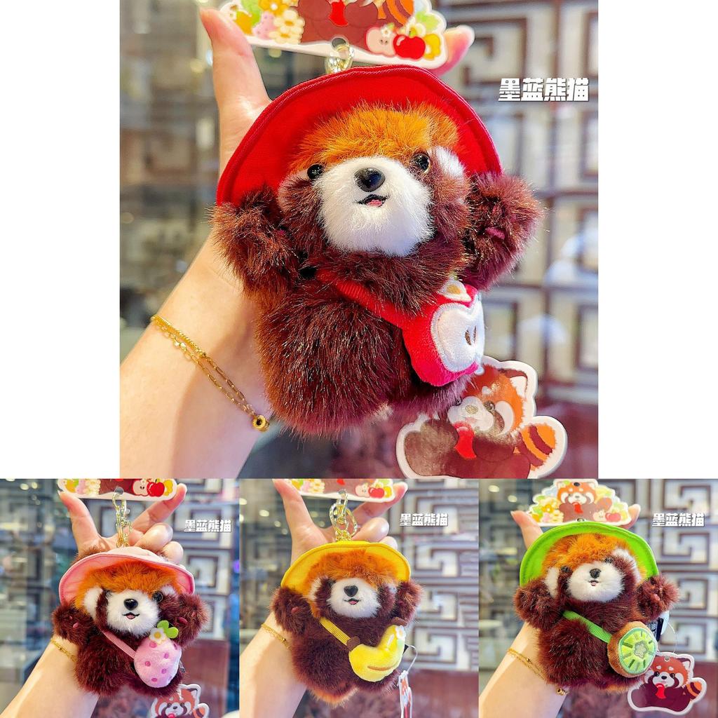 Cute Apple Banana Kiwi Strawberry Fruit Pack Red Panda Plush Pendant Keychain For Animal Lover Gift