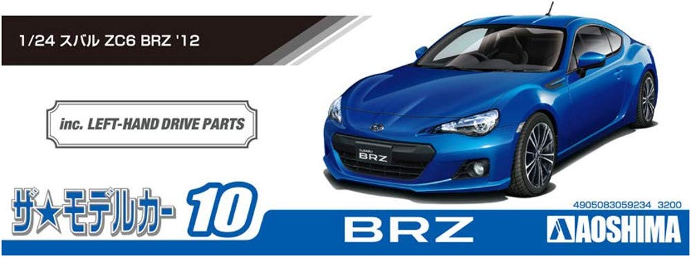 Aoshima Bunka Kyozai The Model Car Series 10 Subaru ZC6 BRZ 2012 Plastic Model Kit Co., Ltd. 1/24 No.