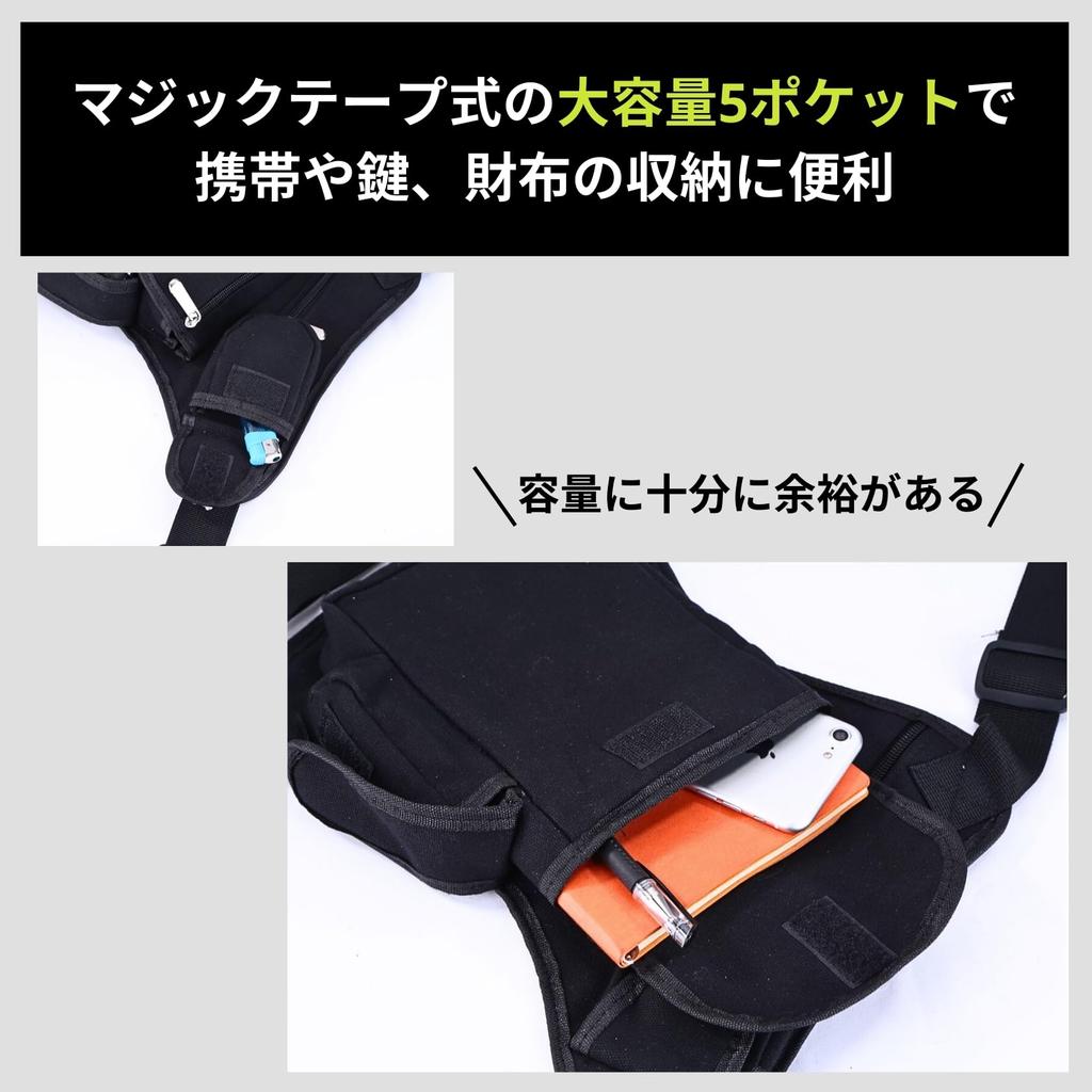 YOUSTEP Leg Leg for Outdoor Hip and Waist Tool Military Pouch, Bag, Airsoft, Activities, Pouch, Waterproof, Bag, Motorcycle, Fishing, Multifunctional,