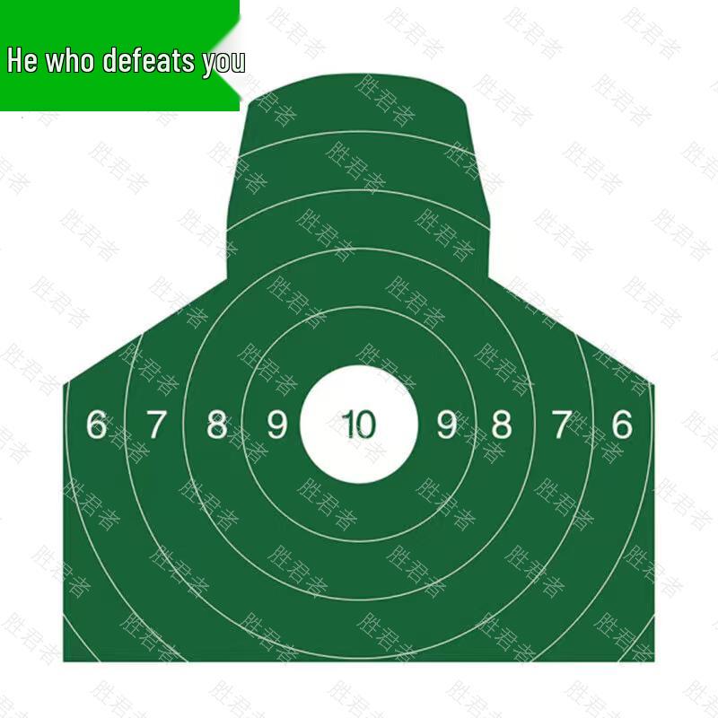 Shengjunjie Tactical Bulletproof Vests & Gear