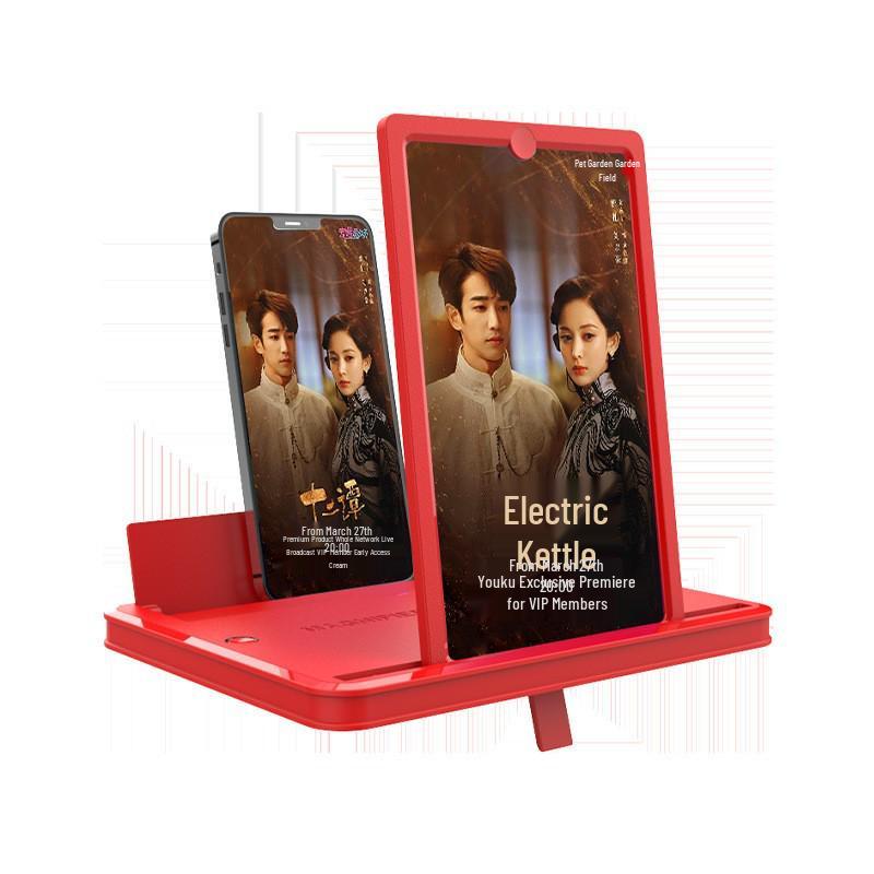 3D HD Eye-Protecting Mobile Screen Amplifier with Retractable Stand