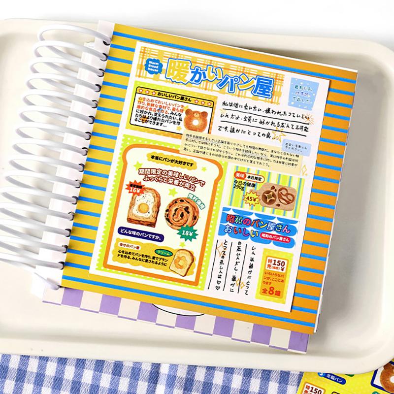 Cartoon Y2K Decorative Stickers For Scrapbooking Mobile Phone Diy Photo Card Decoration Collage Material Stickers