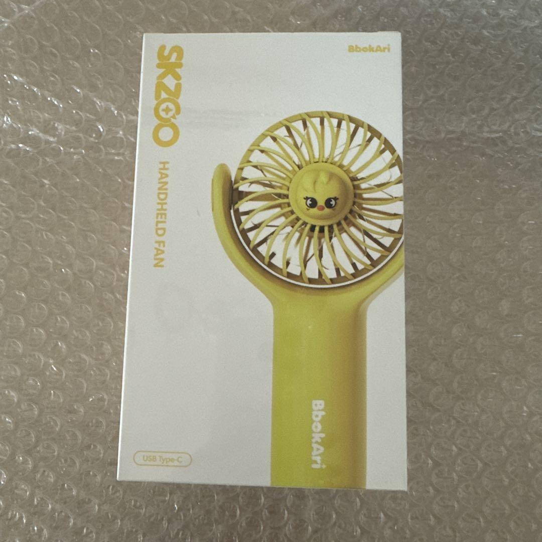 

[USED] straykids skzoo Pogari handy fan Felix