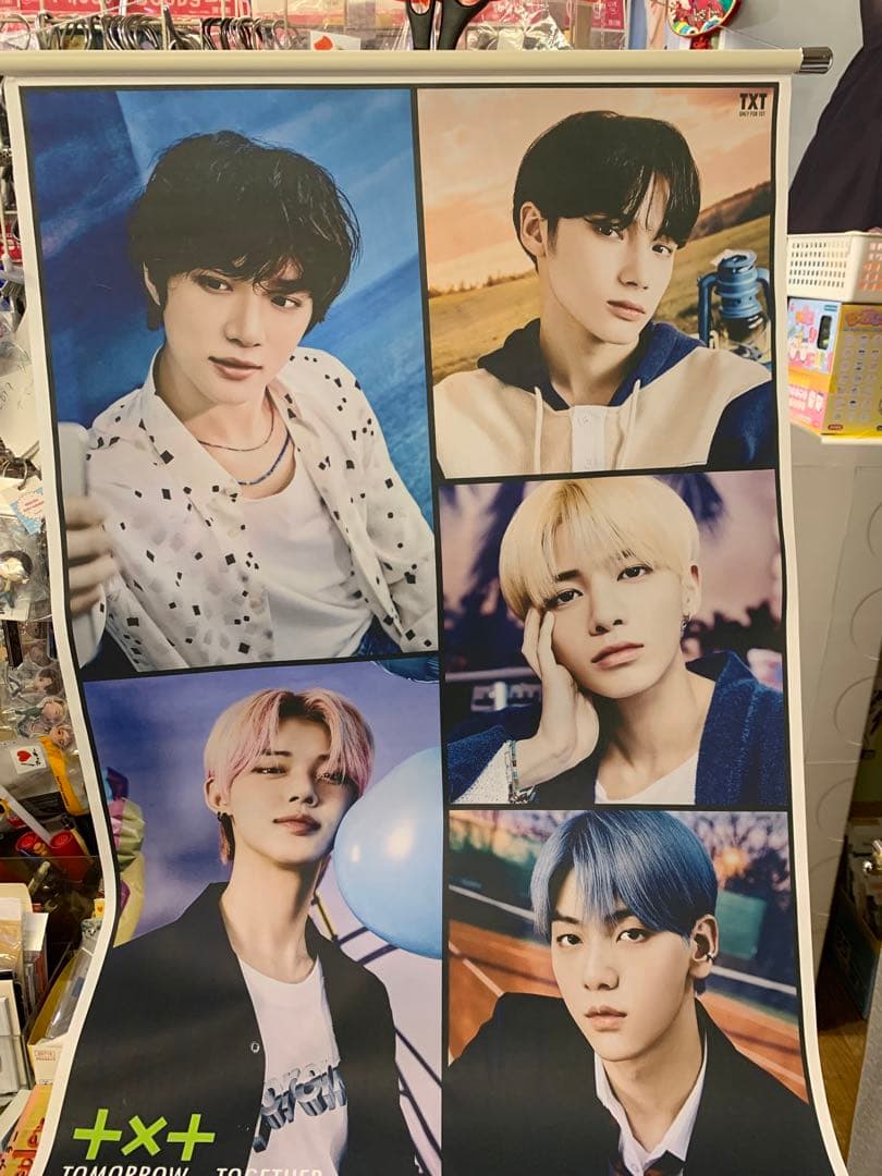 

[USED] Korean Boy Group TxT Touba TbyT Tapestry