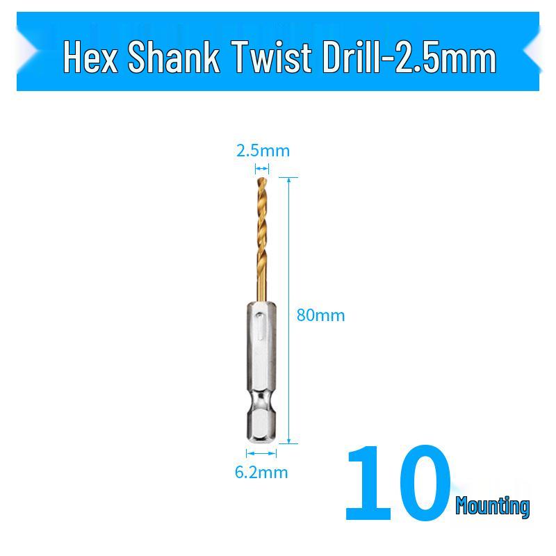 6.35mm Hex Shank Twist Drill Bit Set for Electric Screwdrivers and Pneumatic Tools