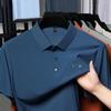 Short-Sleeved T-Shirt Men'S Ice Silk Seamless Dad Casual Half-Sleeved Polo Shirt