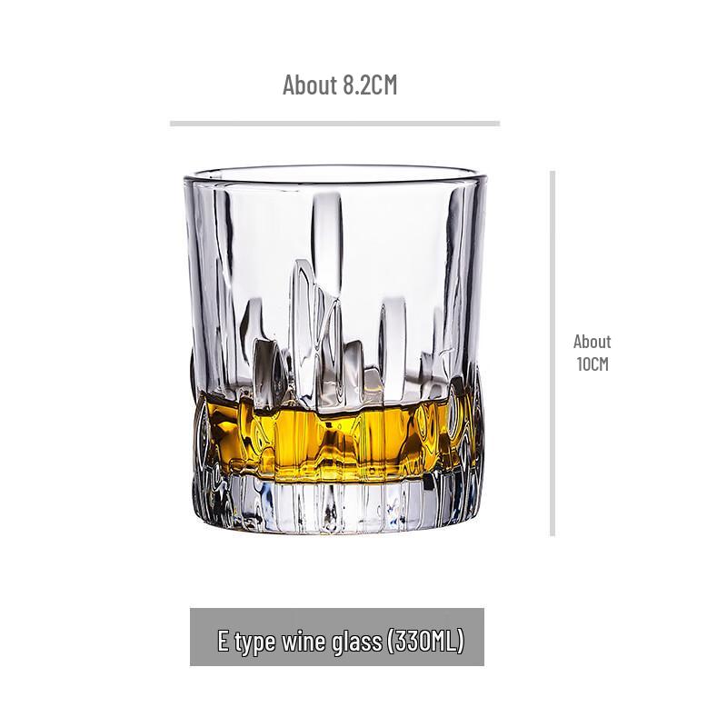 Classical Whiskey and Beer Glass Set 330ml (4-Pack)