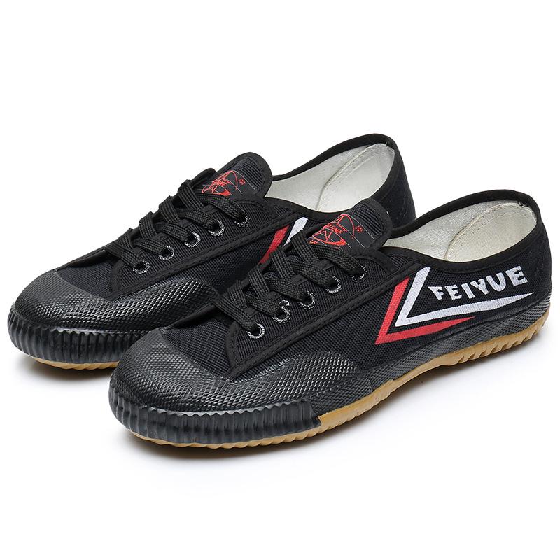 Dabo Wen Martial Arts Canvas Sneakers for Men, Women, and Children - Ideal for Training and Physical Education