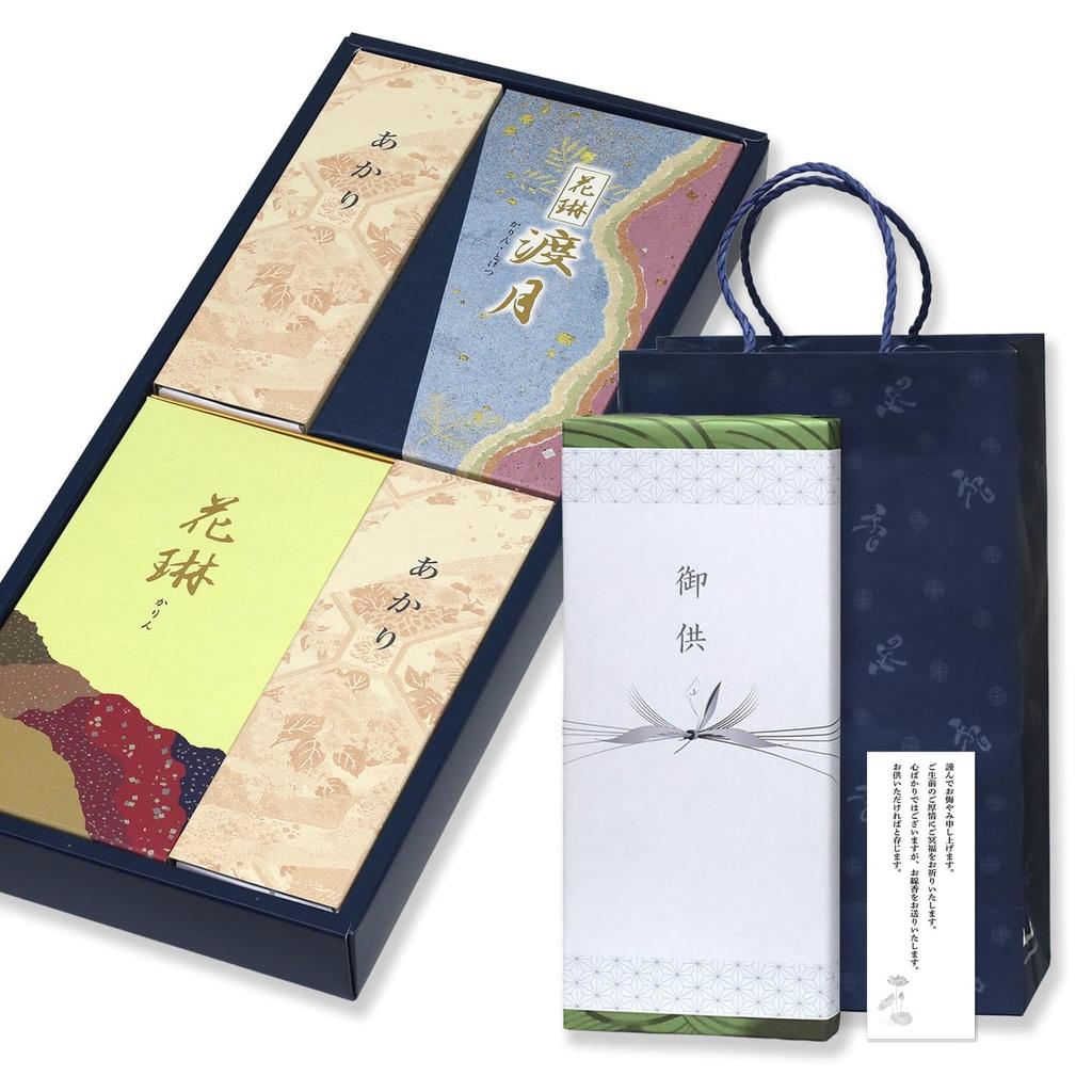 Sympathy Incense Gift [Karin Togetsu, 2 Types, Sandalwood, with Outer Wrapping, Condolence Message, Carry Bag, Candle] Made In Japan, Low Smoke, Gift