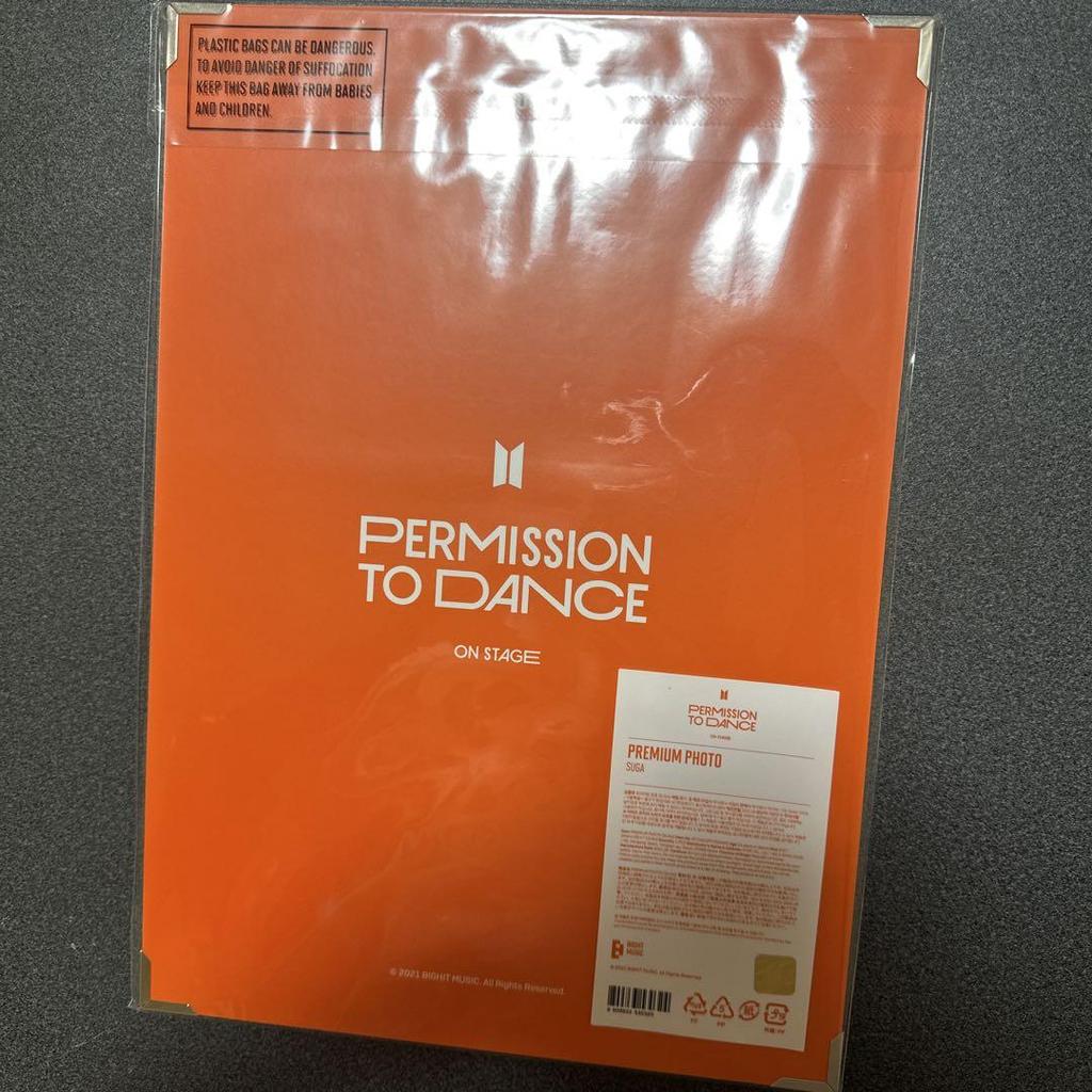 [USED] BTS SUGA PREMIUM PHOTO