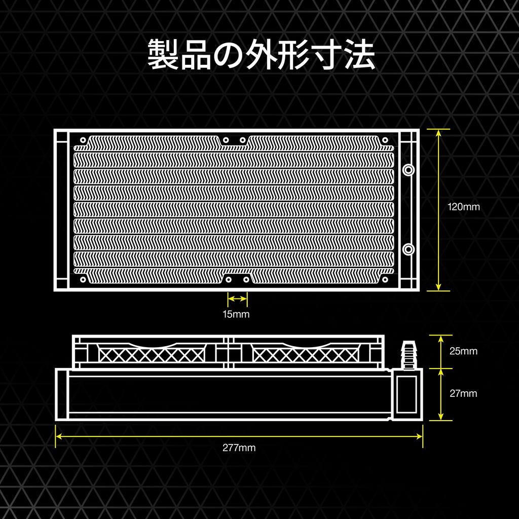 CORSAIR Integrated Simple Liquid CPU Cooler 240mm iCUE H100i ELITE CAPELLIX LCD Customized LCD Screen Model CW-9060061-WW