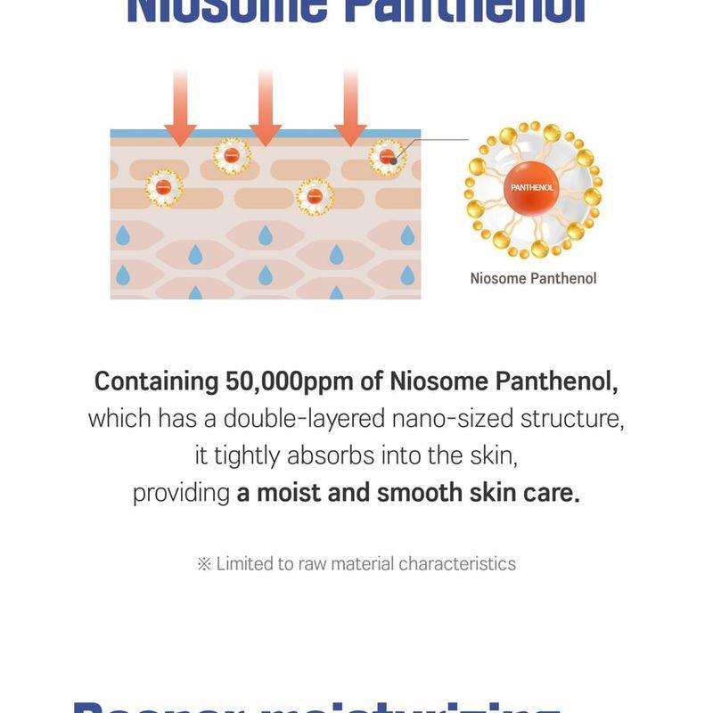 ROUND LAB Soybean Panthenol Mask Set