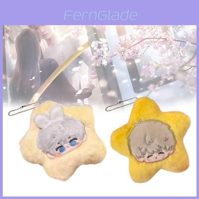 Cute Love And Deepspace Star Plush Toy Keychain For Backpack Charming Gift