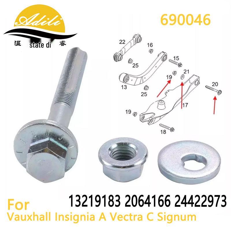 Vauxhall/Opel Saab Control Arm Bolt - Part Numbers: 24422973, 13219183, 2064166, 2005280 Multi-link suspension system