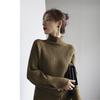 Women's Slim Fit Knitted Sweater - Warm Long Sleeve Turtleneck Base Shirt