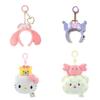 Adorable Plush Keychain Featuring Cool And Melodious Melody Designs For Collectors