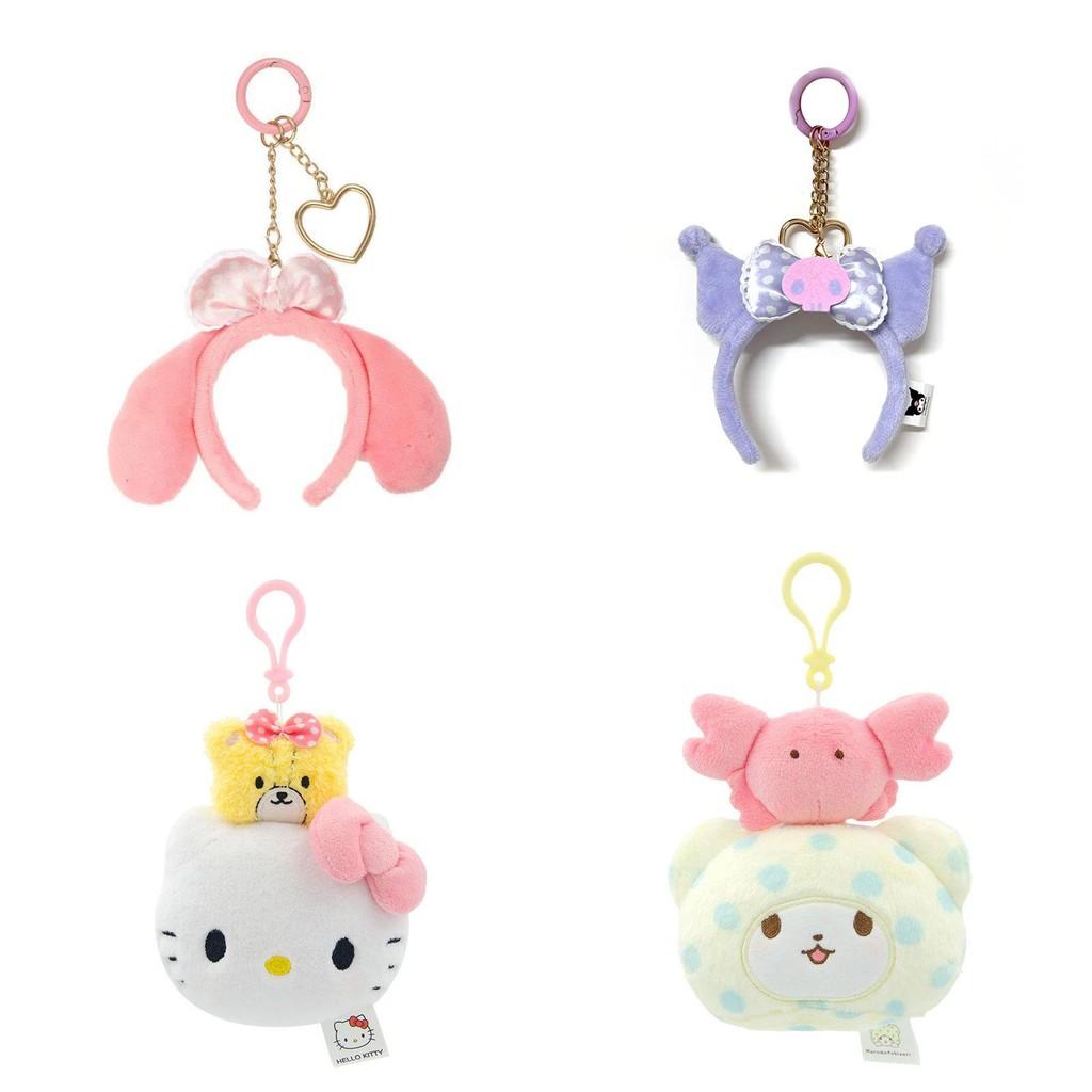 Adorable Plush Keychain Featuring Cool And Melodious Melody Designs For Collectors