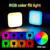 Mini RGB LED Video Fill Light Rechargable Portable Camera Light Photography Vlogging Outdoor Shoot Photo Pocket Lamp