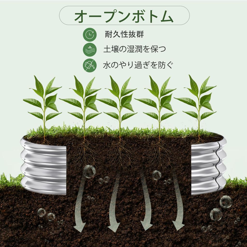 DEWEL Raised Garden Galvanized Metal Planter Outdoor Garden Bed for and Flowers Bed, Box, Tool-Free Vegetables, Plants, (Silver, 120x60x28cm)