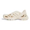 adidas AdiFOM Supernova Wonder White Baskets Unisexe Crème IF3917