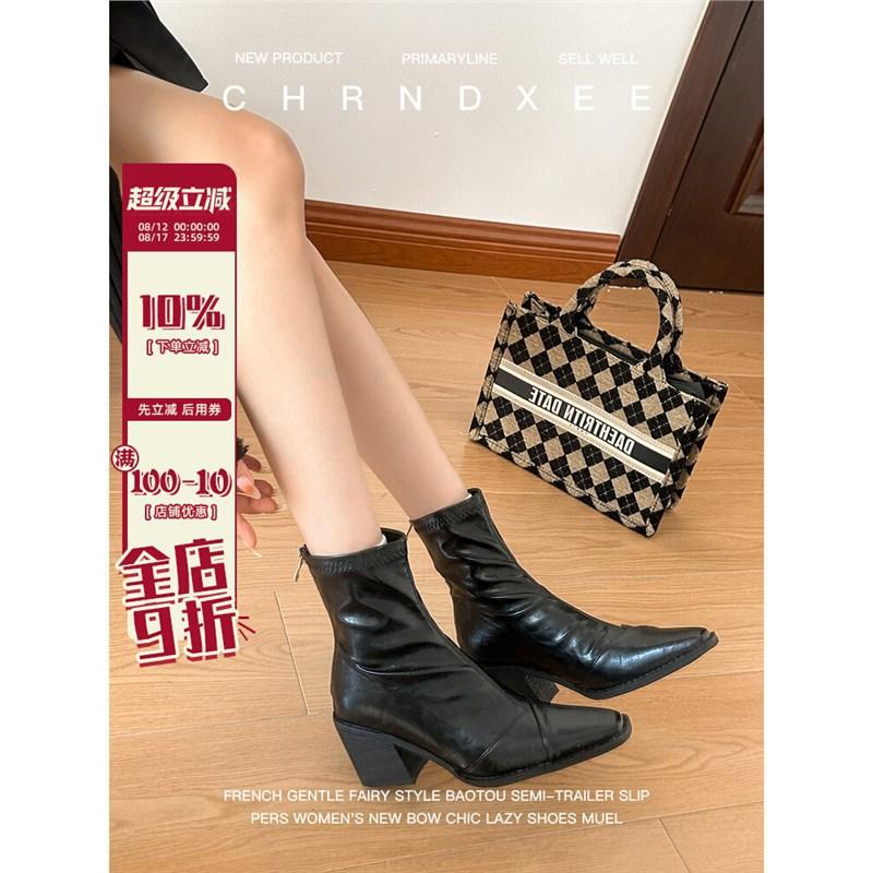 Cowhide version~ Korean version of genuine leather thick heel elastic thin boots women's 2025 new rear zipper small short boots