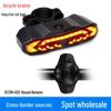 SF31R Waterproof Taillight: Cross-Border Brake Sensor, Remote-Controlled, Energy-Saving, Anti-Theft Alarm, Rechargeable for Bicycles