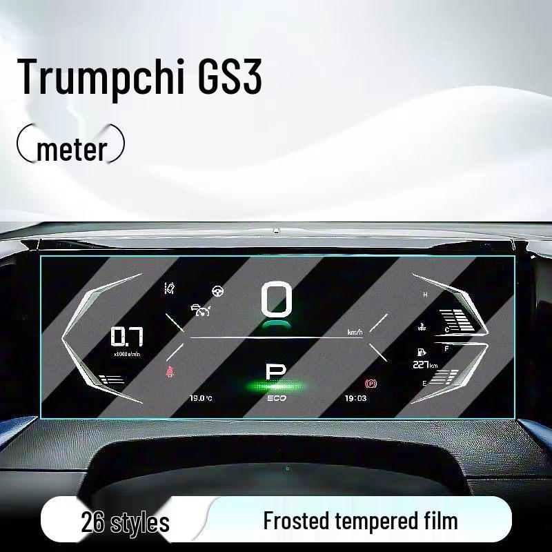 Trumpchi GS3 Jingzhi Edition Center Console Screen Protector - Fits 26 Models