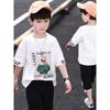Kinder-T-Shirt und Shorts Set, bequem, hautfreundlich und atmungsaktiv, geeignet für Sport und den täglichen Gebrauch