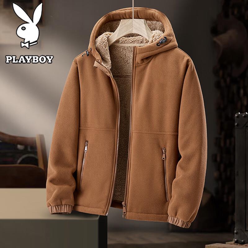 Playboy Men's Hooded Fleece Jacket