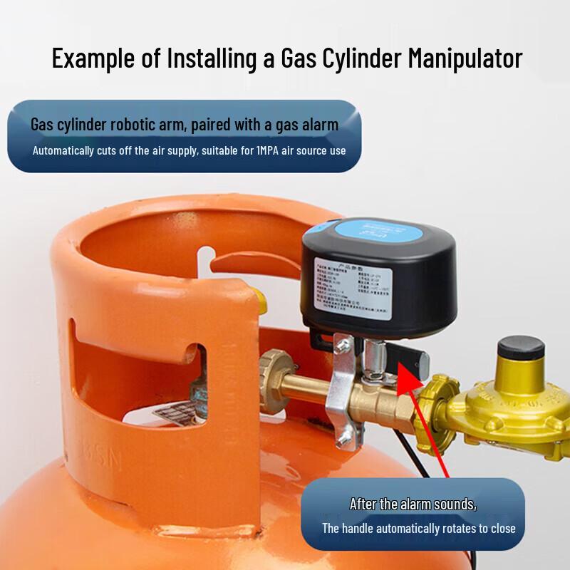 LFang JY-LF-G55 Flüssiggas-Leckgasalarm mit automatischem Absperrventil