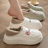 Unisex аяқ киім – Unisex үй тәпішкелері