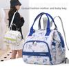 New Style Large-capacity Mother and Baby Backpack for Mommy, Travel with Breastfeeding Bag, Mother and Baby Bag