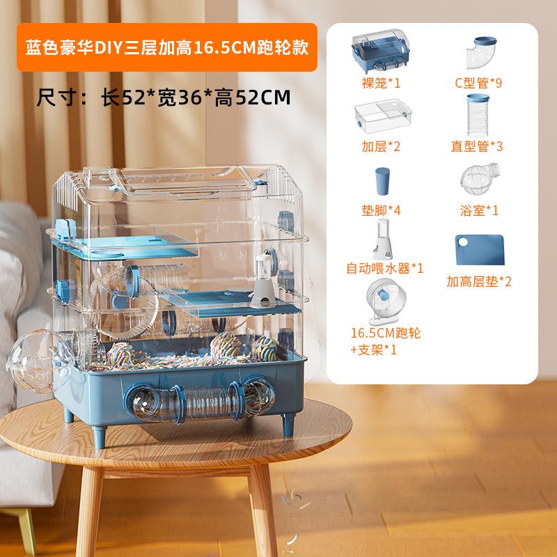 Large Hamster Cage Three Levels Raised Acrylic Transparent Habitat Spacious Pet Villa DIY Luxury Tunnel Hamster Playground
