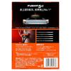 Gillette Fusion Men's Razor with 16 Replacement Blades