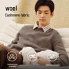 Men's Coarse Knit Wool & Cashmere Blend Sweater