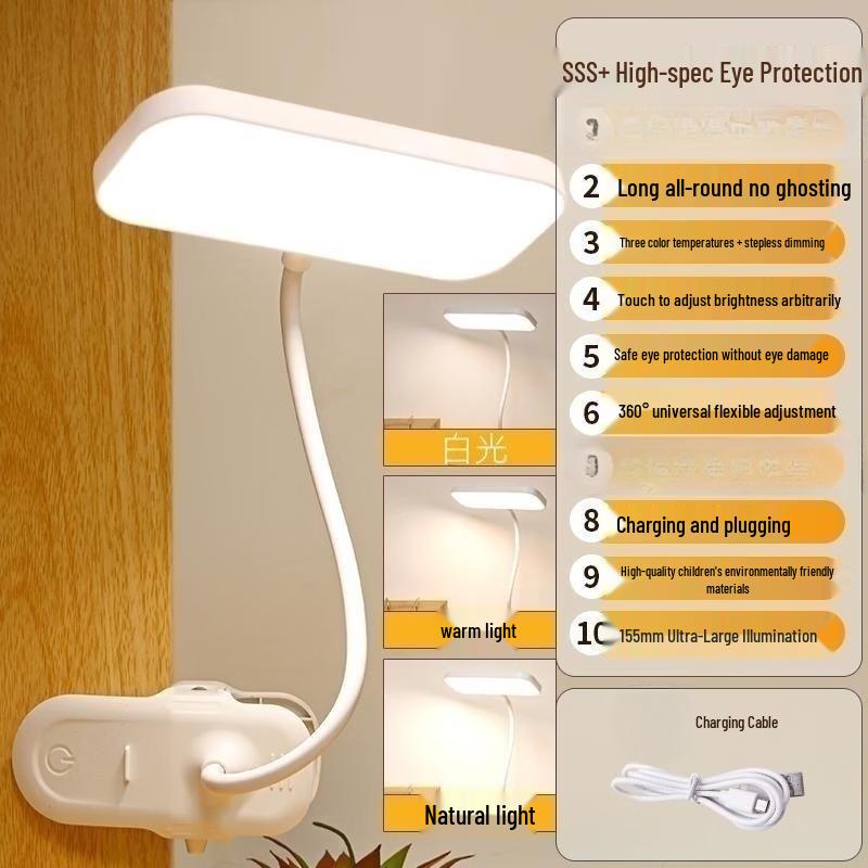 

Oeny Eye-Protection Desk Lamp