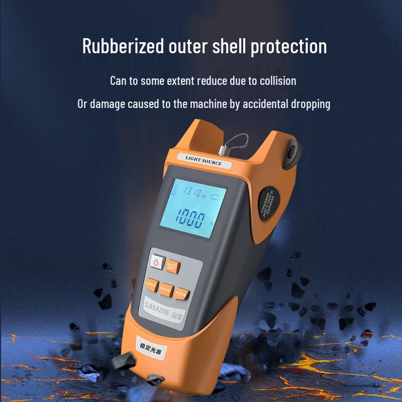 SAMZHE Fiber Optic Power Meter & Stable Light Source Tester