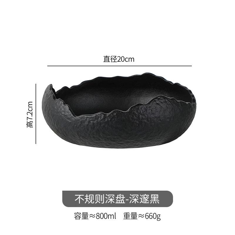 Western Soup Bowl High-end Dessert Bowl Ceramic Tableware Yogurt Bowl Exquisite Creative Cold Dish