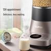 Supor SP71R Abnehmbarer Leiser Hochgeschwindigkeits-Standmixer