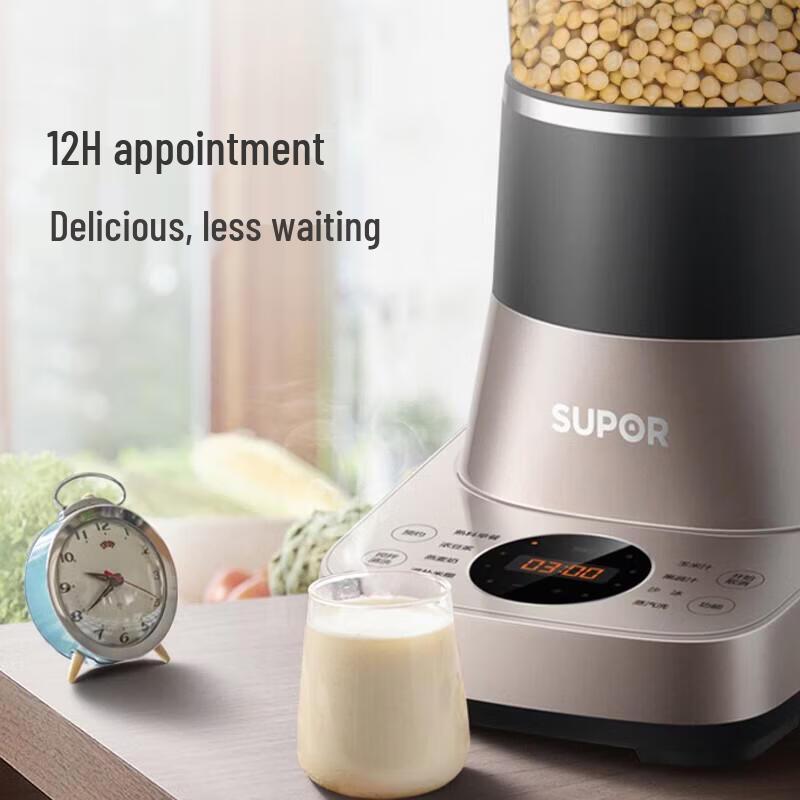 Supor SP71R Abnehmbarer Leiser Hochgeschwindigkeits-Standmixer