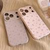 Custodia per cellulare a pois floreali con mela 17promax Adatta per iPhone 16 14 13 Set morbidi di alto valore