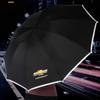 Car Led Light Automatic Folding Windproof Sunshade Umbrella For Chevrolet Aveo Bolt Cavalier Cruze Onix Orlando Silverado Spark