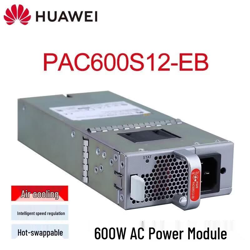 Huawei PAC600S12-EB 600W AC Power Module
