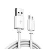 10m Ultra-long Micro Usb Fast Charging Cable Wire Cord for Android Samsung Xiaomi Data Cable Tablet Camera USB Charger Cord