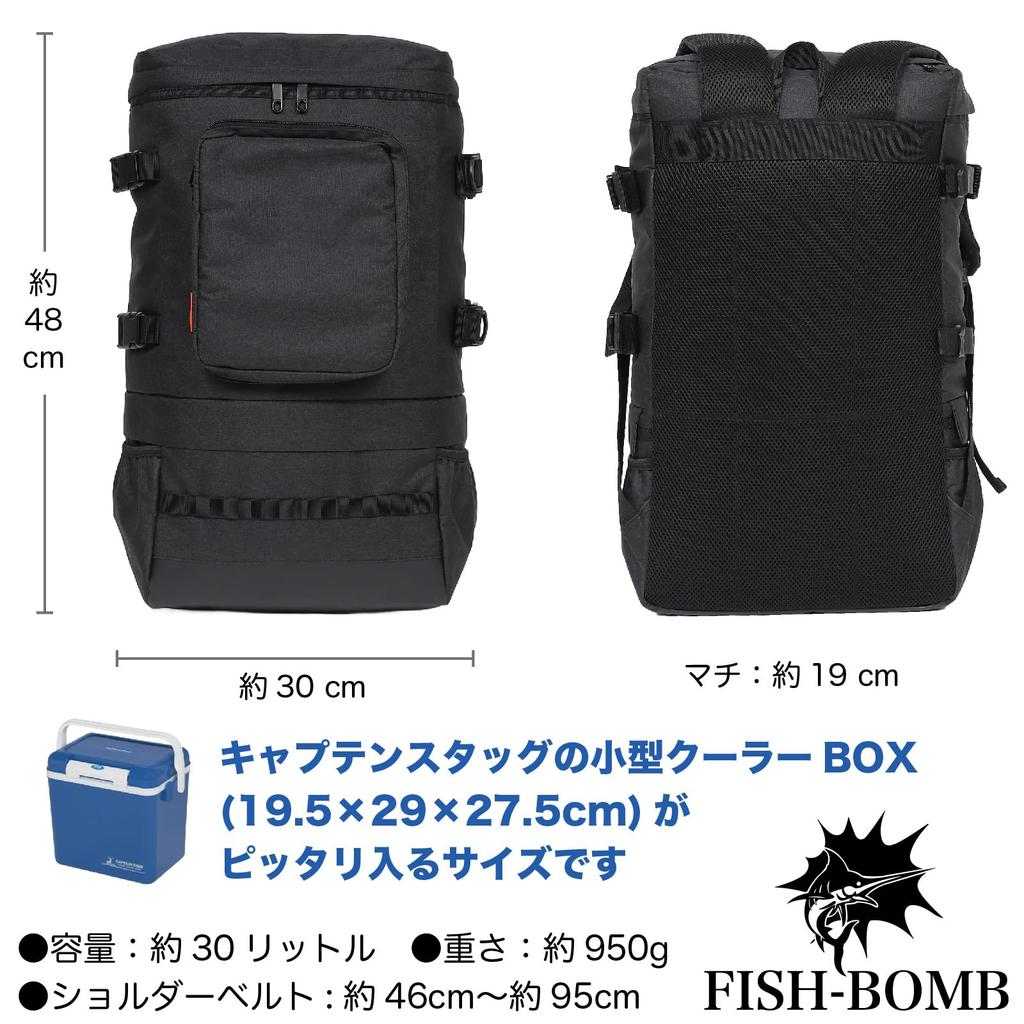 Fishing Rod Large 2025 Model [FISHBOMB] Backpack, Waterproof, Holder, Capacity,