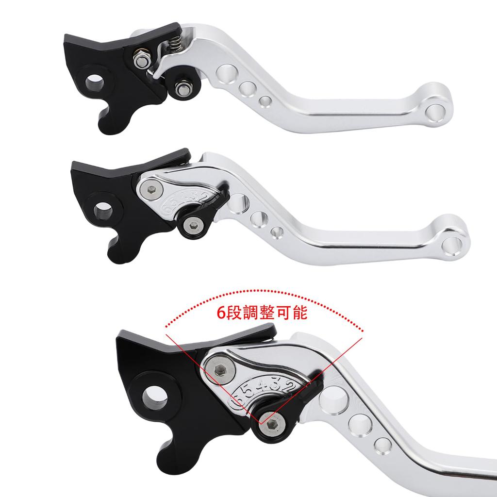 nakira Brake Clutch Lever Set Majesty S Cygnus X SR BW'S R SMAX (Silver)
