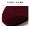 Hengyuanxiang 100% pure wool hat men's autumn and winter knitted hat soft and delicate skin friendly warm hat