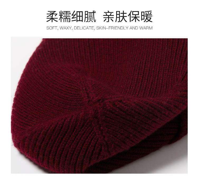 Hengyuanxiang 100% pure wool hat men's autumn and winter knitted hat soft and delicate skin friendly warm hat