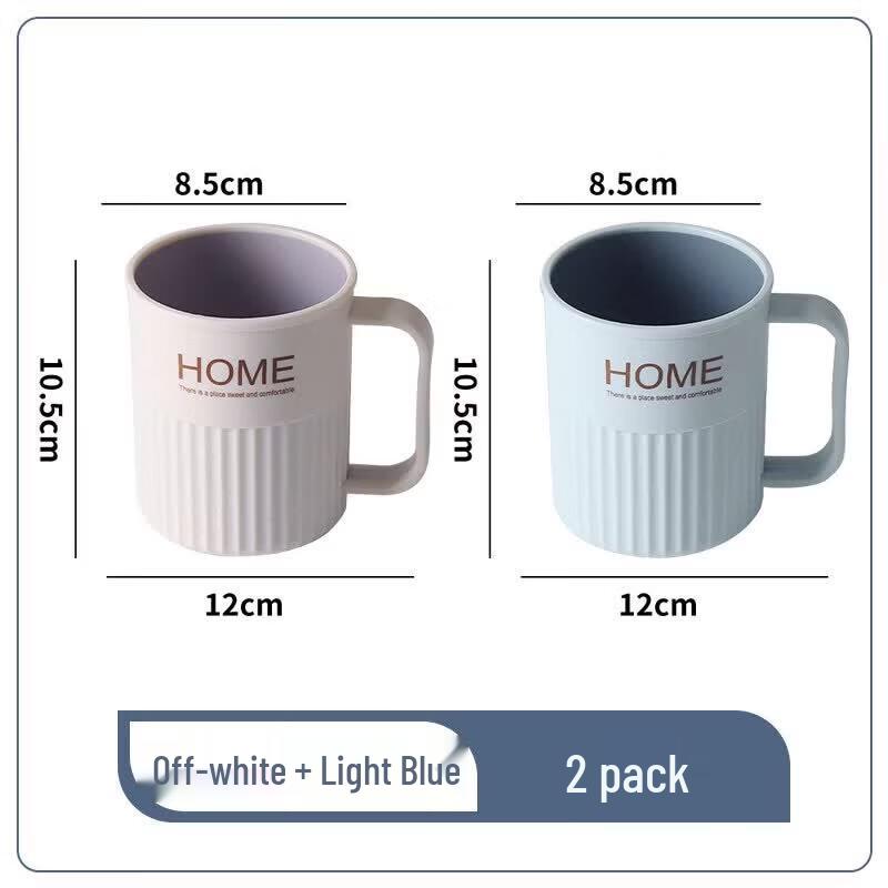 LIEI Children s Nordic Mouthwash Cup